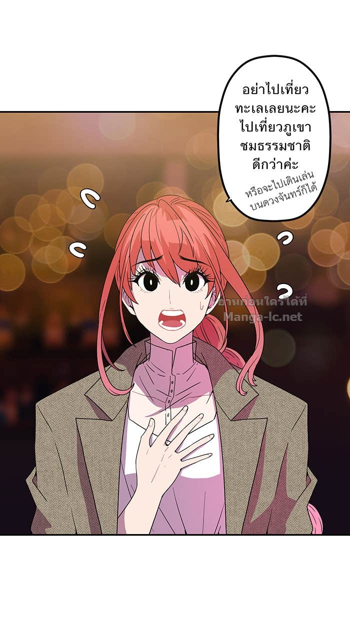 Doujin-Lc- อ่าน โดจิน มังฮวา เกาหลี ญี่ปุ่น จีน แปลไทย Take My Money รักนี้...มีเปย์ ตอนที่ 1 2 3 4 5 6 7 8 9 10 11 12 13 14 ฟรี ไม่มีโฆษณา อ่าน โดจิน Manhwa เกาหลี ญี่ปุ่น จีน เรามีครบ คัดมาให้เน้นๆ โดจิน 18+ รับประกันความฟินโดย Doujin Lc