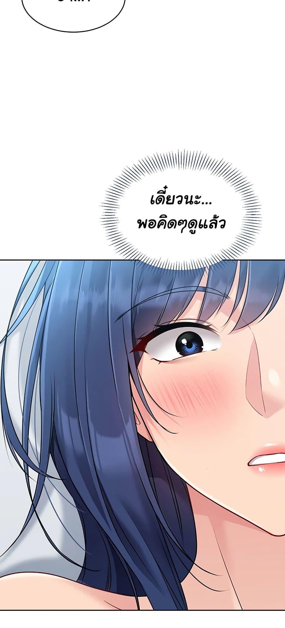 Doujin-Lc- อ่าน โดจิน มังฮวา เกาหลี ญี่ปุ่น จีน แปลไทย Set Up ตอนที่ 1 2 3 4 5 6 7 8 9 10 11 12 13 14 ฟรี ไม่มีโฆษณา อ่าน โดจิน Manhwa เกาหลี ญี่ปุ่น จีน เรามีครบ คัดมาให้เน้นๆ โดจิน 18+ รับประกันความฟินโดย  Doujin Lc