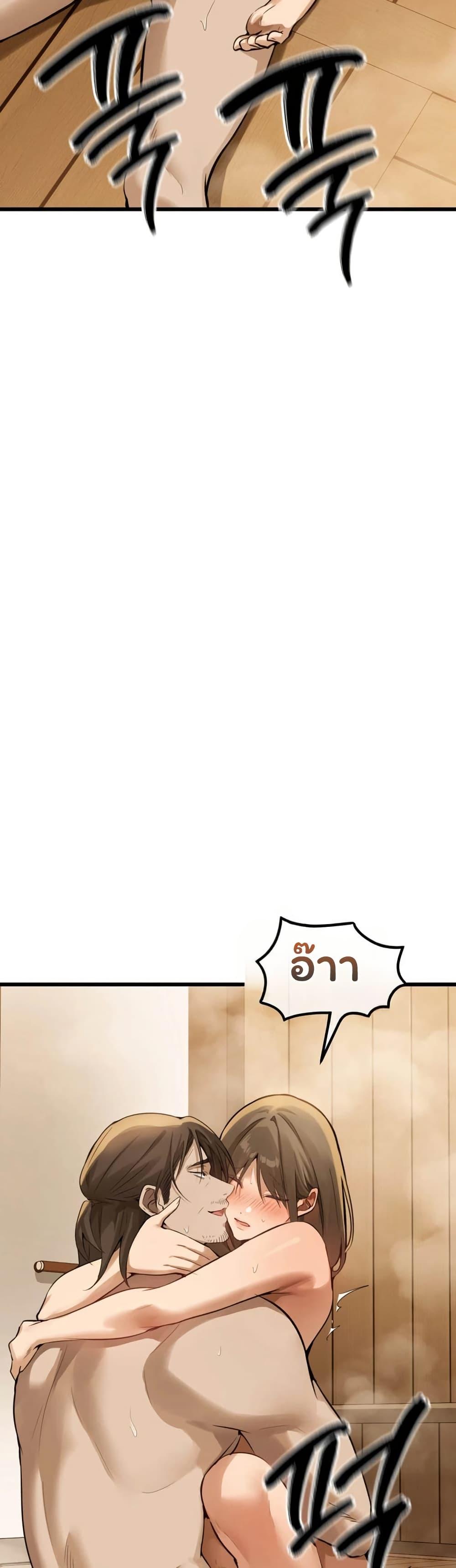 Doujin-Lc- อ่าน โดจิน มังฮวา เกาหลี ญี่ปุ่น จีน แปลไทย Married Women’s ตอนที่ 1 2 3 4 5 6 7 8 9 10 11 12 13 14 ฟรี ไม่มีโฆษณา อ่าน โดจิน Manhwa เกาหลี ญี่ปุ่น จีน เรามีครบ คัดมาให้เน้นๆ โดจิน 18+ รับประกันความฟินโดย  Doujin Lc