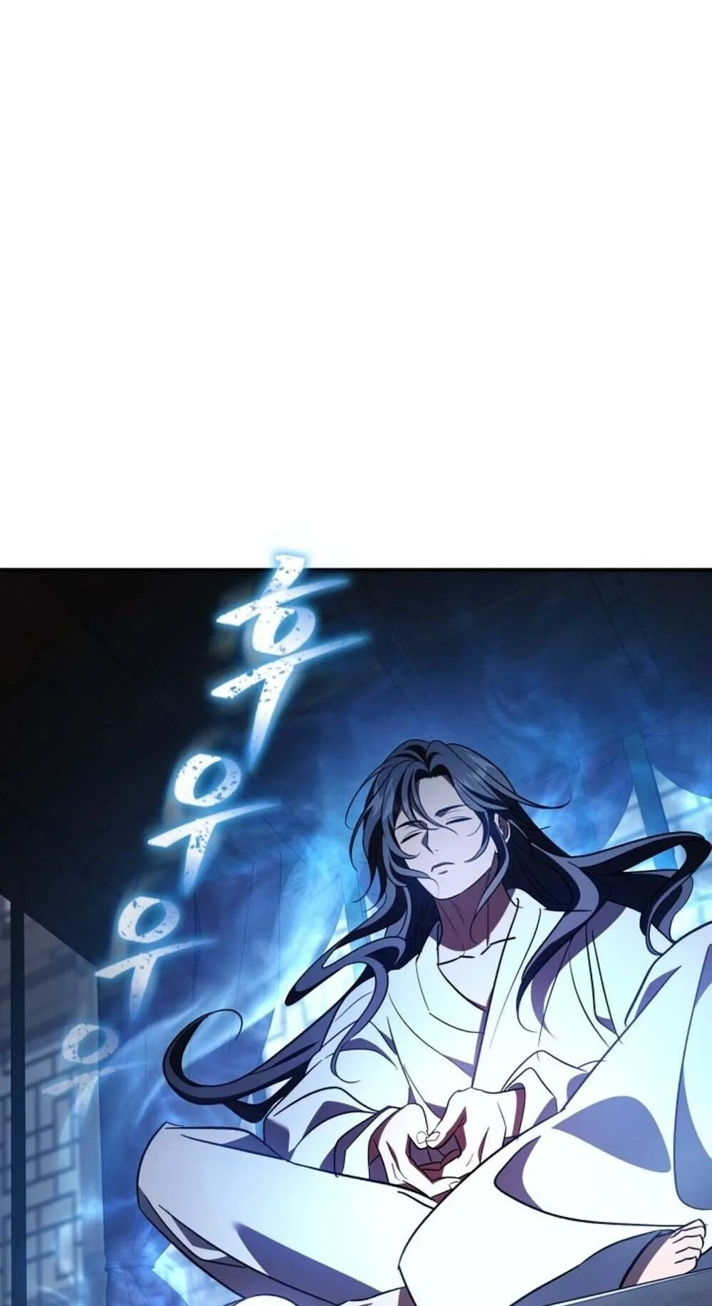 The Youngest Son of the Eunhae Sangdan บ_ตรชายคนส_ดท_องแห_งหอการค_าอ_นเฮ ตอนที่ ตอนที่ 35 รูปที่ 86