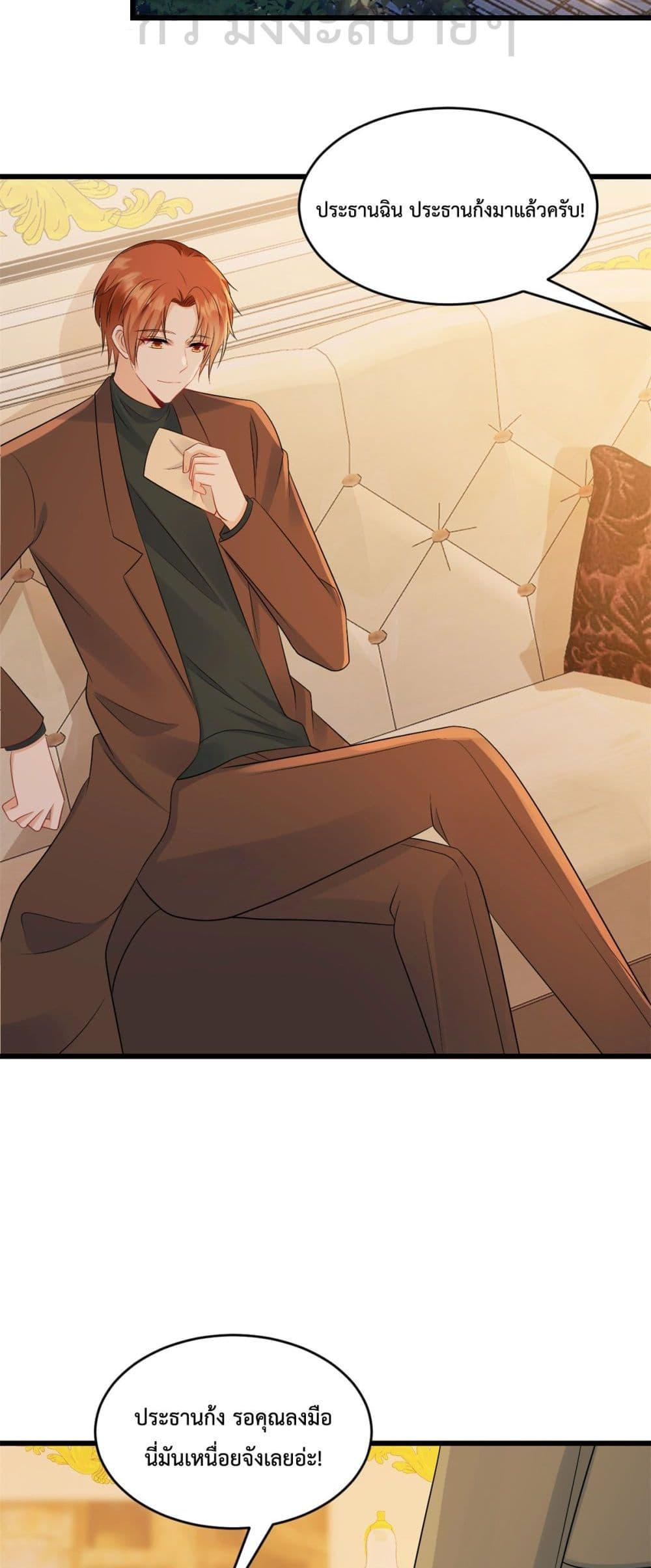 Manga-lc-com อ่านมังงะ อ่านการ์ตูน ออนไลน์ ฟรี SunsetsWithYo ตอนที่ 1 2 3 4 5 6 7 8 9 10 11 12 13 14 ฟรี ไม่มีโฆษณา Manga-lc - อ่าน มังงะ อ่าน การ์ตูน ออนไลน์ อ่านมังงะ ฟรี