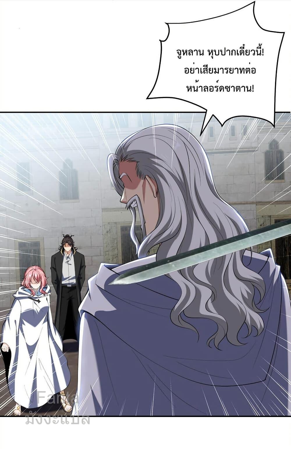 Manga-lc-com อ่านมังงะ อ่านการ์ตูน ออนไลน์ ฟรี DragonKingHal ตอนที่ 1 2 3 4 5 6 7 8 9 10 11 12 13 14 ฟรี ไม่มีโฆษณา Manga-lc - อ่าน มังงะ อ่าน การ์ตูน ออนไลน์ อ่านมังงะ ฟรี