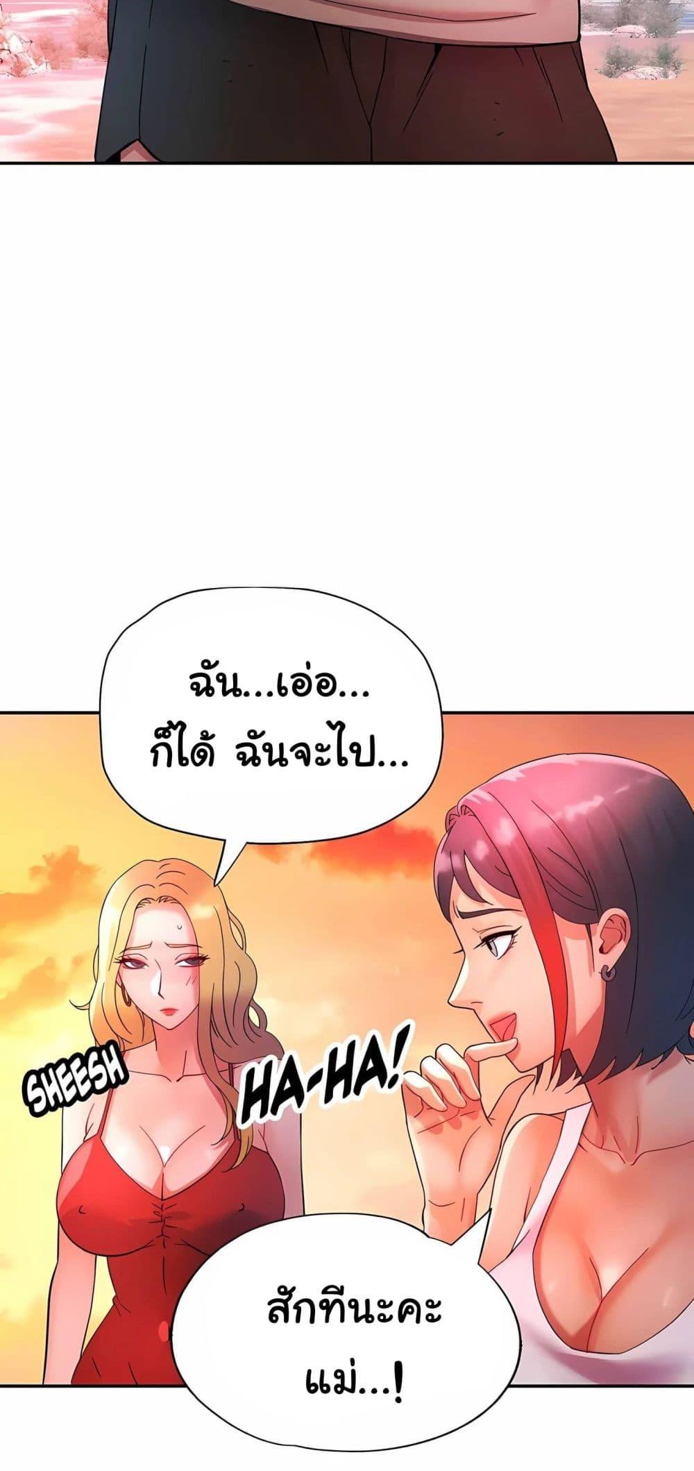 Doujin-Lc- อ่าน โดจิน มังฮวา เกาหลี ญี่ปุ่น จีน แปลไทย Rob in Zone ตอนที่ 1 2 3 4 5 6 7 8 9 10 11 12 13 14 ฟรี ไม่มีโฆษณา อ่าน โดจิน Manhwa เกาหลี ญี่ปุ่น จีน เรามีครบ คัดมาให้เน้นๆ โดจิน 18+ รับประกันความฟินโดย  Doujin Lc