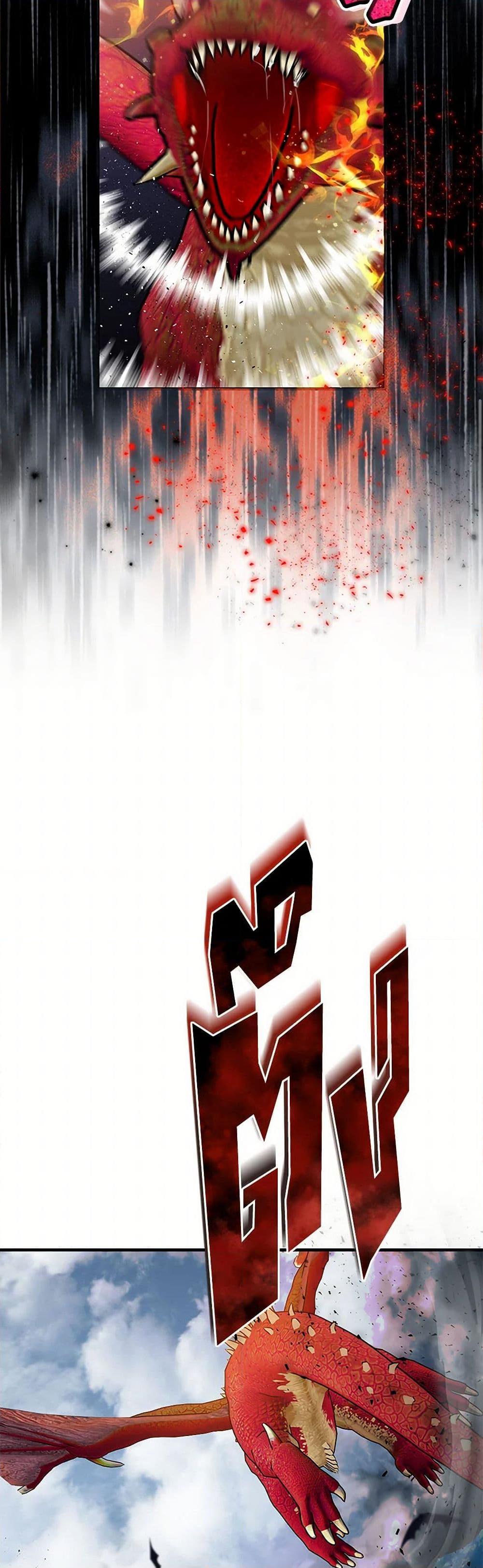 Manga-lc-com อ่านมังงะ อ่านการ์ตูน ออนไลน์ ฟรี Materialistic Princess ตอนที่ 1 2 3 4 5 6 7 8 9 10 11 12 13 14 ฟรี ไม่มีโฆษณา Manga-lc - อ่าน มังงะ อ่าน การ์ตูน ออนไลน์ อ่านมังงะ ฟรี