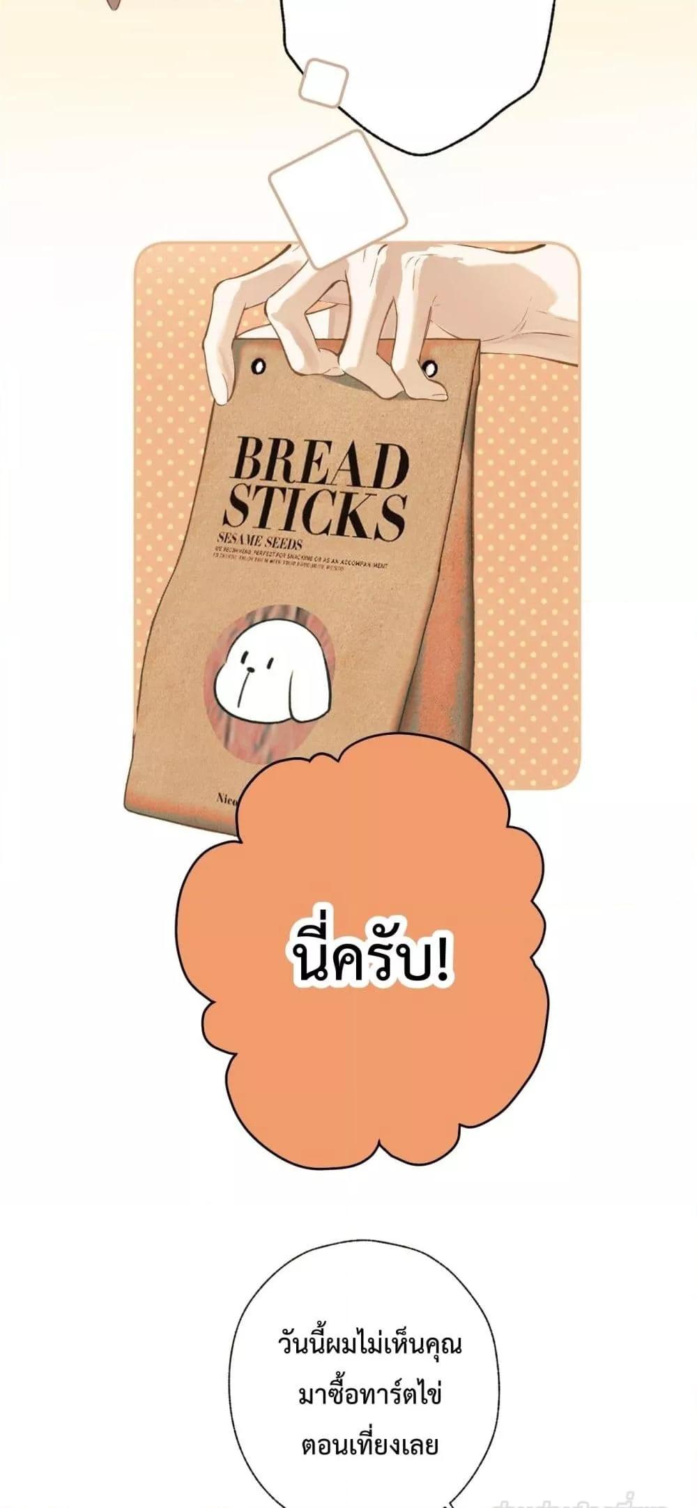 Manga-lc-com อ่านมังงะ อ่านการ์ตูน ออนไลน์ ฟรี AccidentalLove ตอนที่ 1 2 3 4 5 6 7 8 9 10 11 12 13 14 ฟรี ไม่มีโฆษณา Manga-lc - อ่าน มังงะ อ่าน การ์ตูน ออนไลน์ อ่านมังงะ ฟรี