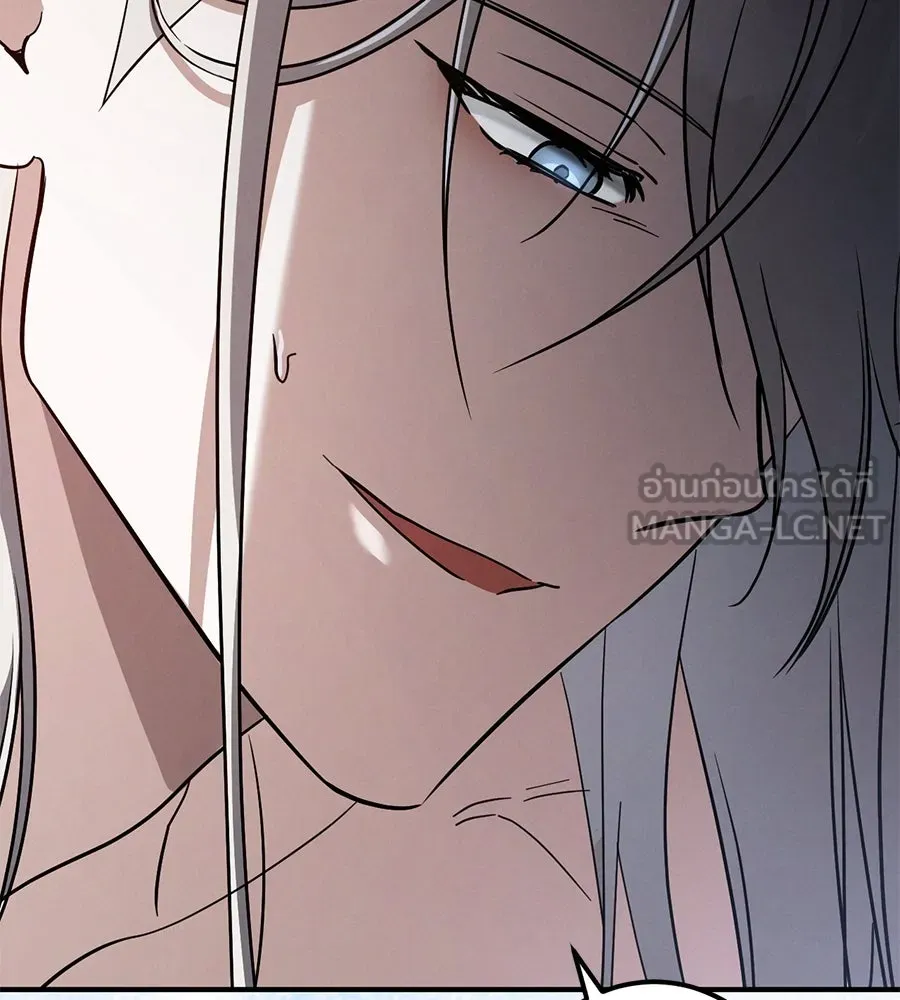 เรือนจำรัก ตอนที่ 68 รูปที่ 9