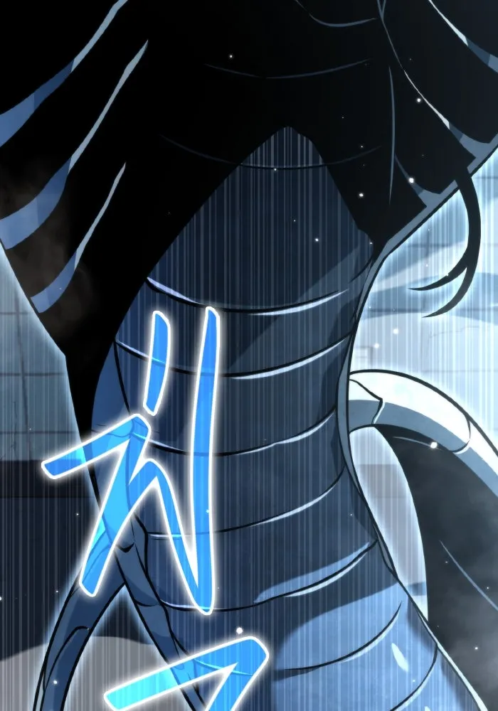 การแข่งขันของผู้เกิดใหม่ ตอนที่ 9 รูปที่ 58