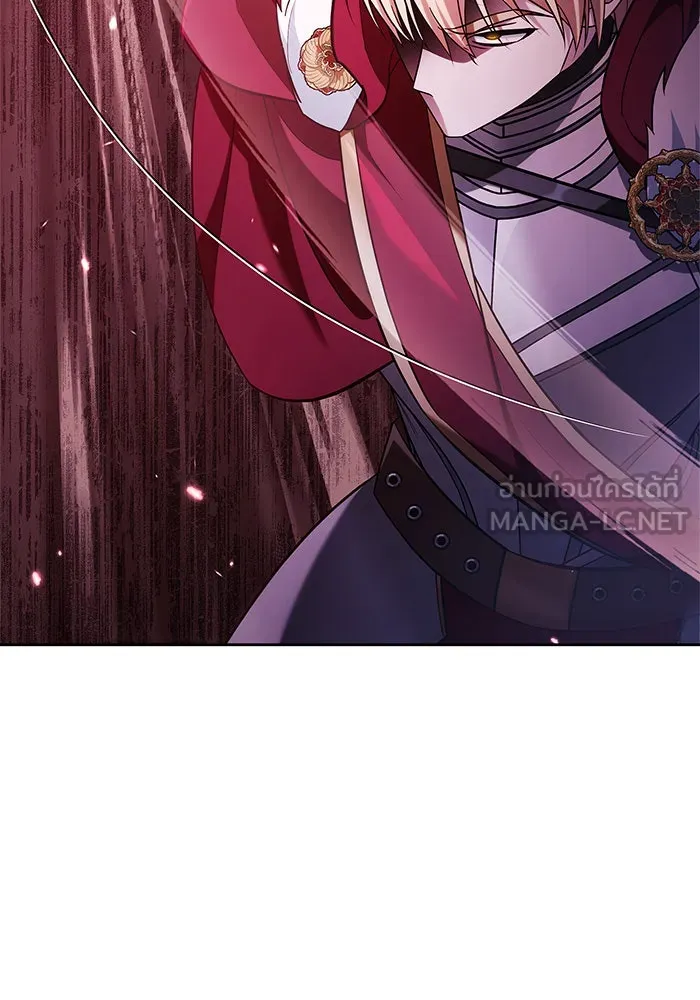 ผมไม่ได้เก่งอย่างที่คิด ตอนที่ 47 รูปที่ 75