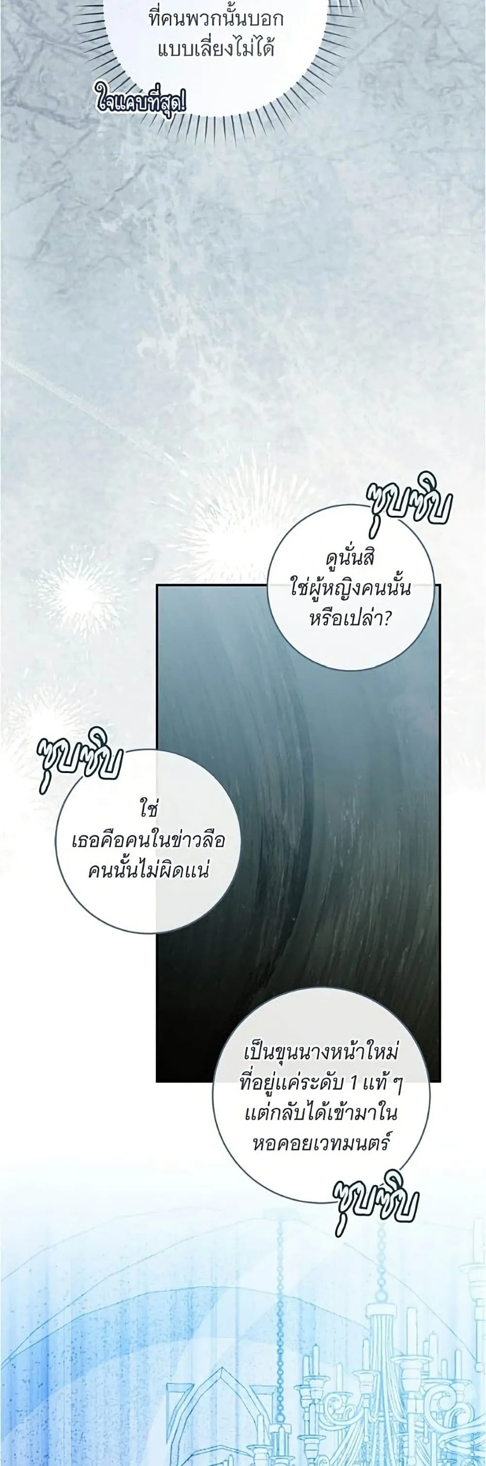 Manga-lc-com อ่านมังงะ อ่านการ์ตูน ออนไลน์ ฟรี All I Want is My Dream Home – โครงการมีสามีแถมฟรีบ้านในฝัน ตอนที่ 1 2 3 4 5 6 7 8 9 10 11 12 13 14 ฟรี ไม่มีโฆษณา Manga-lc - อ่าน มังงะ อ่าน การ์ตูน ออนไลน์ อ่านมังงะ ฟรี