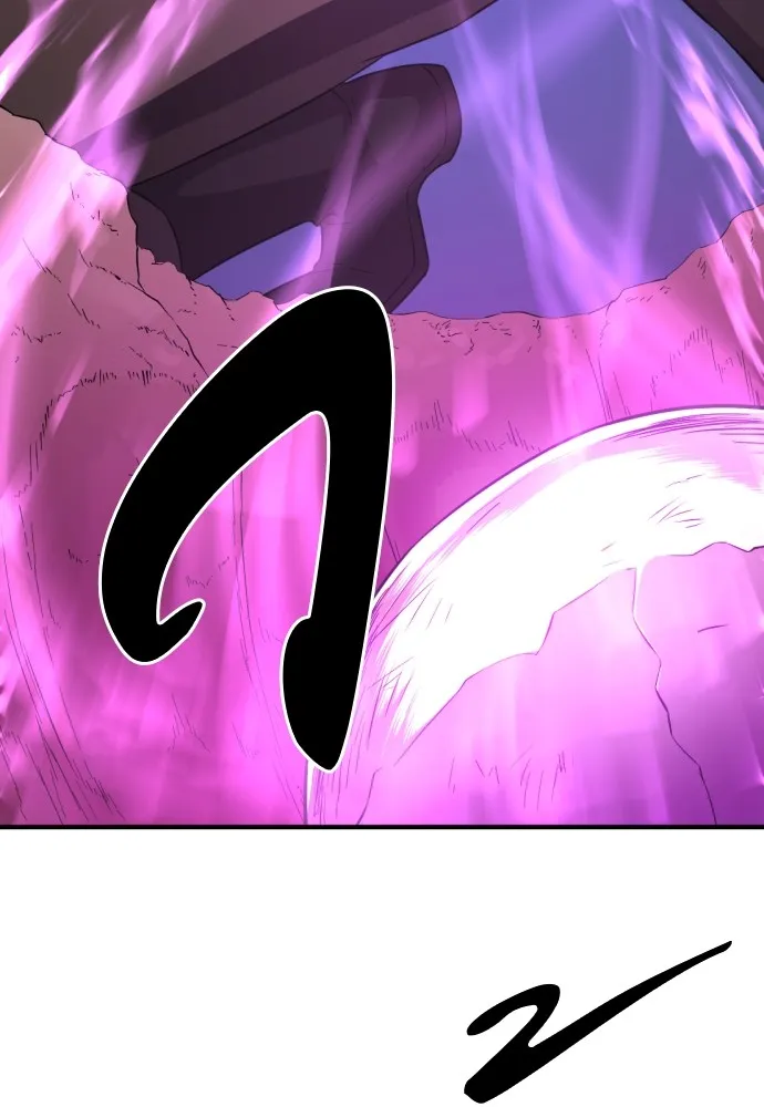 ยอดสถาปนิกผู้พิทักษ์อาณาจักร ตอนที่ 83 รูปที่ 79