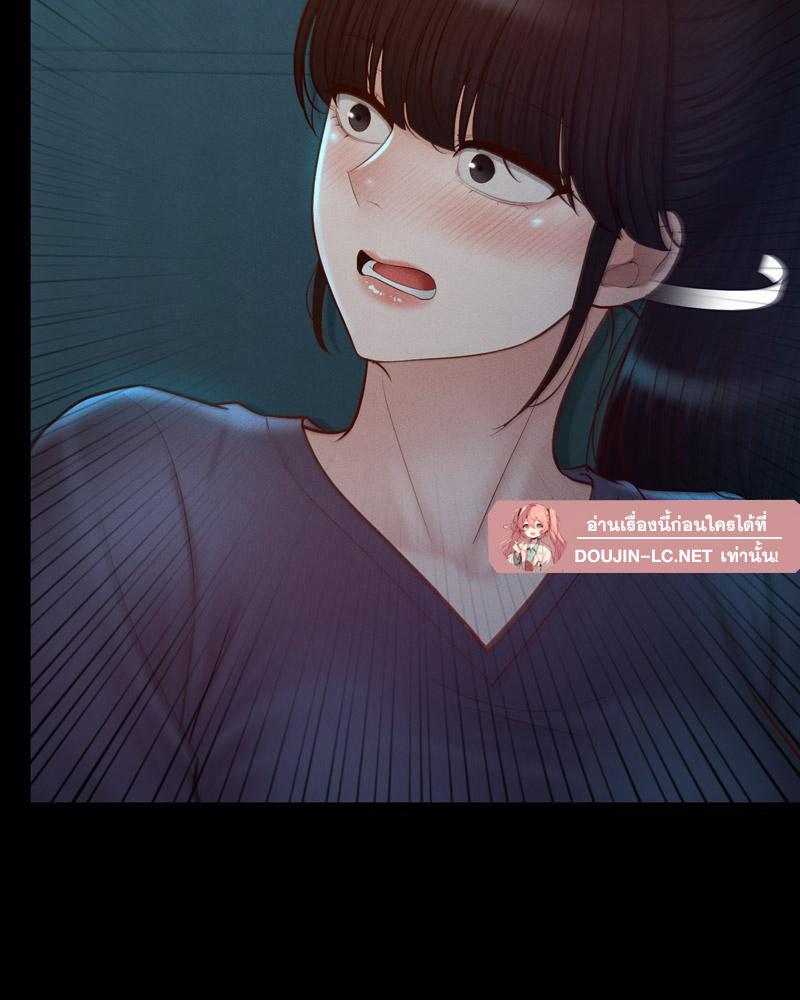 Doujin-Lc- อ่าน โดจิน มังฮวา เกาหลี ญี่ปุ่น จีน แปลไทย sweet home ตอนที่ 1 2 3 4 5 6 7 8 9 10 11 12 13 14 ฟรี ไม่มีโฆษณา อ่าน โดจิน Manhwa เกาหลี ญี่ปุ่น จีน เรามีครบ คัดมาให้เน้นๆ โดจิน 18+ รับประกันความฟินโดย  Doujin Lc