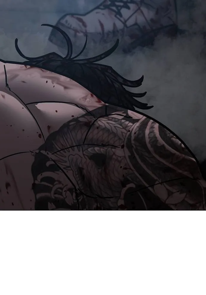 reality quest ตอนที่ 135 รูปที่ 170