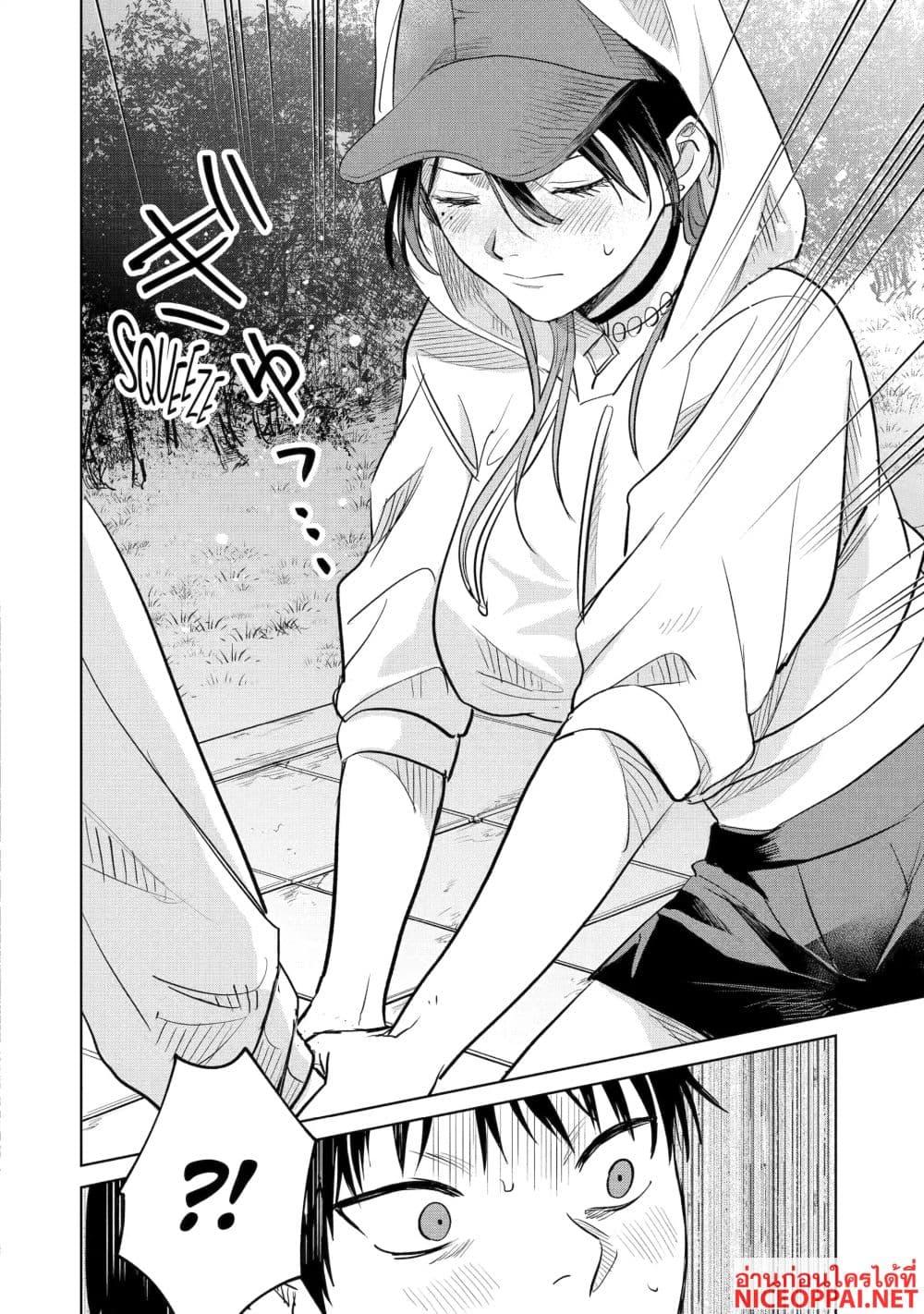 Manga-lc-com อ่านมังงะ อ่านการ์ตูน ออนไลน์ ฟรี The Story of a Scary Consignee ตอนที่ 1 2 3 4 5 6 7 8 9 10 11 12 13 14 ฟรี ไม่มีโฆษณา Manga-lc - อ่าน มังงะ อ่าน การ์ตูน ออนไลน์ อ่านมังงะ ฟรี