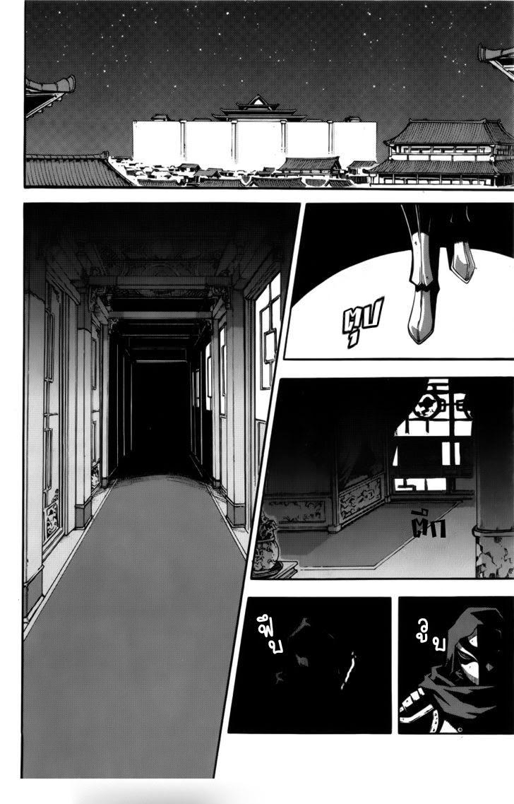 Manga-lc-com อ่านมังงะ อ่านการ์ตูน ออนไลน์ ฟรี WITCH HUNTER ตอนที่ 1 2 3 4 5 6 7 8 9 10 11 12 13 14 ฟรี ไม่มีโฆษณา Manga-lc - อ่าน มังงะ อ่าน การ์ตูน ออนไลน์ อ่านมังงะ ฟรี