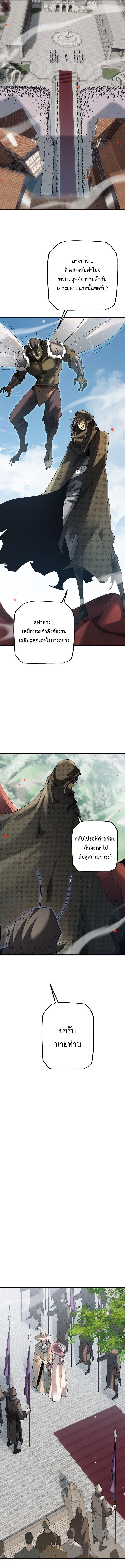 Manga-lc-com อ่านมังงะ อ่านการ์ตูน ออนไลน์ ฟรี From Goblin to Goblin God ตอนที่ 1 2 3 4 5 6 7 8 9 10 11 12 13 14 ฟรี ไม่มีโฆษณา Manga-lc - อ่าน มังงะ อ่าน การ์ตูน ออนไลน์ อ่านมังงะ ฟรี