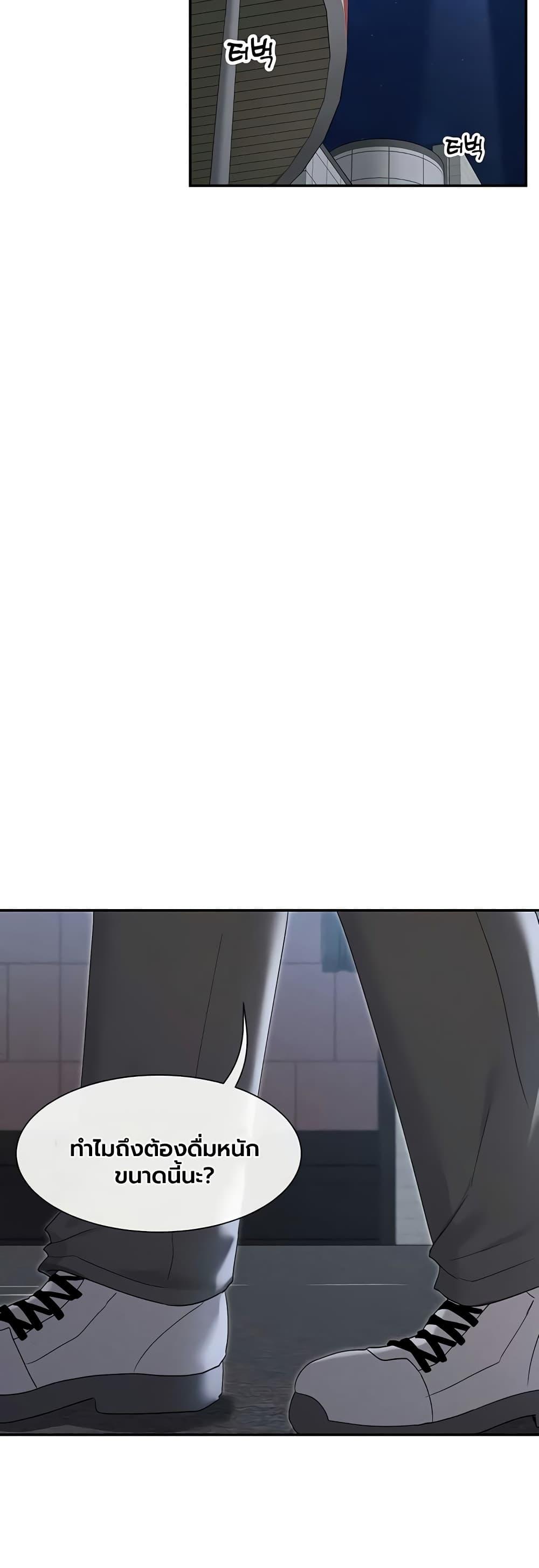 Doujin-Lc- อ่าน โดจิน มังฮวา เกาหลี ญี่ปุ่น จีน แปลไทย You Watch Stuff ตอนที่ 1 2 3 4 5 6 7 8 9 10 11 12 13 14 ฟรี ไม่มีโฆษณา อ่าน โดจิน Manhwa เกาหลี ญี่ปุ่น จีน เรามีครบ คัดมาให้เน้นๆ โดจิน 18+ รับประกันความฟินโดย  Doujin Lc