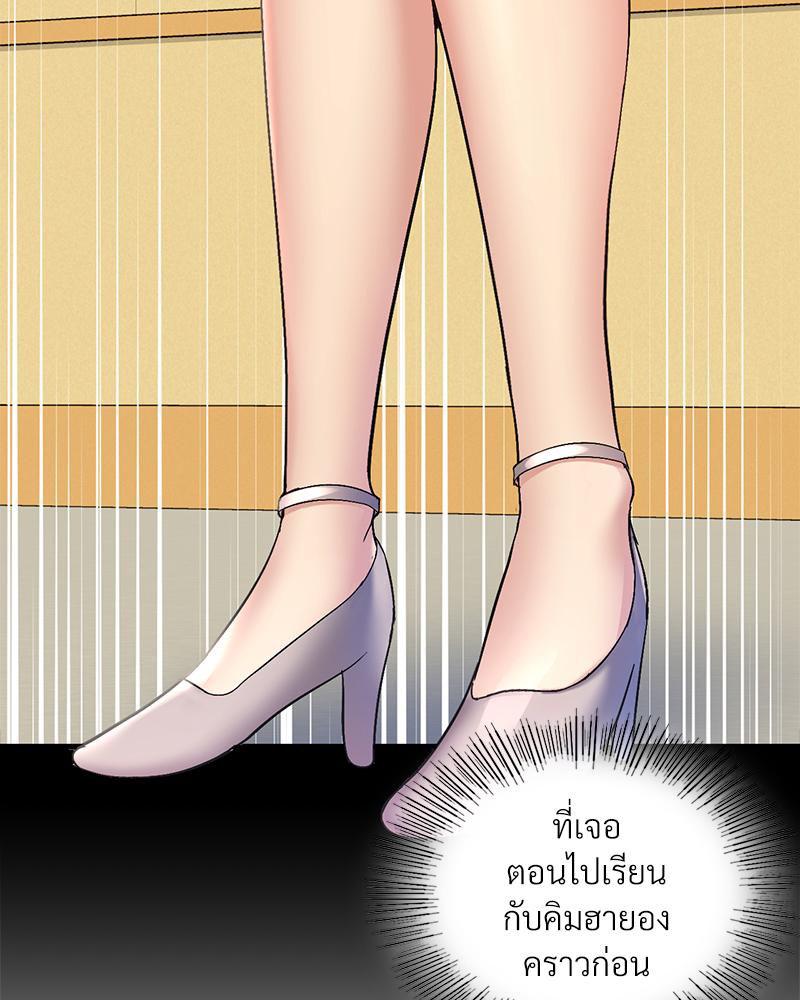 Doujin-Lc- อ่าน โดจิน มังฮวา เกาหลี ญี่ปุ่น จีน แปลไทย แอปทะลวงรัก ตอนที่ 1 2 3 4 5 6 7 8 9 10 11 12 13 14 ฟรี ไม่มีโฆษณา อ่าน โดจิน Manhwa เกาหลี ญี่ปุ่น จีน เรามีครบ คัดมาให้เน้นๆ โดจิน 18+ รับประกันความฟินโดย  Doujin Lc