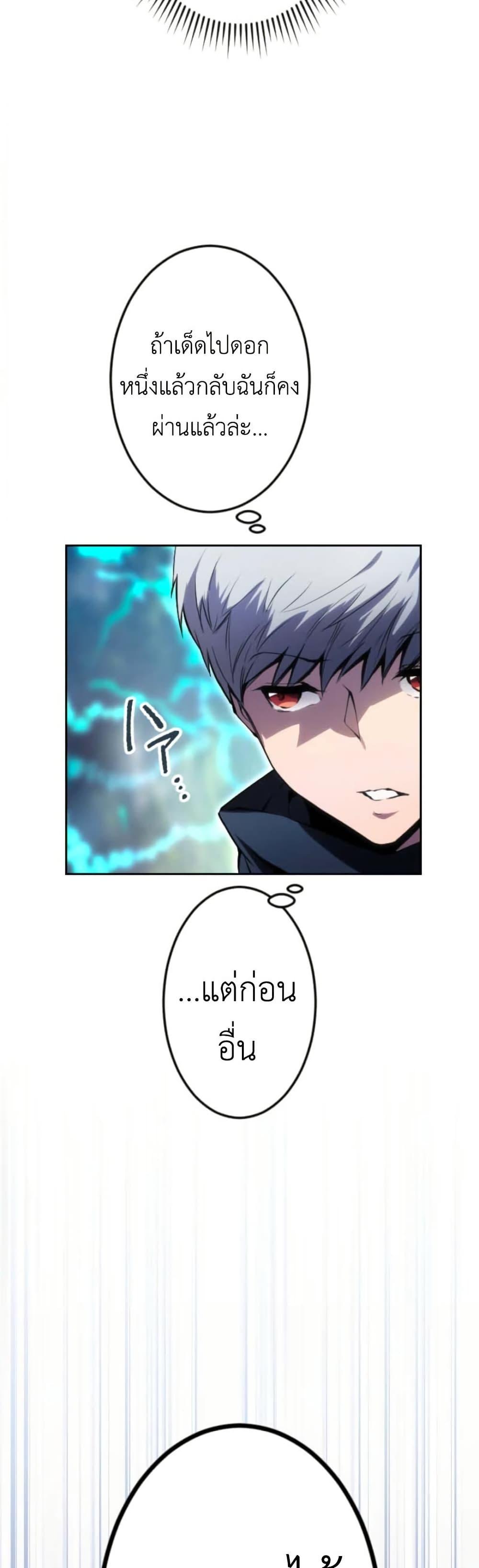 Manga-lc-com อ่านมังงะ อ่านการ์ตูน ออนไลน์ ฟรี The Genius Assassin’s Second Life at The Academy ตอนที่ 1 2 3 4 5 6 7 8 9 10 11 12 13 14 ฟรี ไม่มีโฆษณา Manga-lc - อ่าน มังงะ อ่าน การ์ตูน ออนไลน์ อ่านมังงะ ฟรี