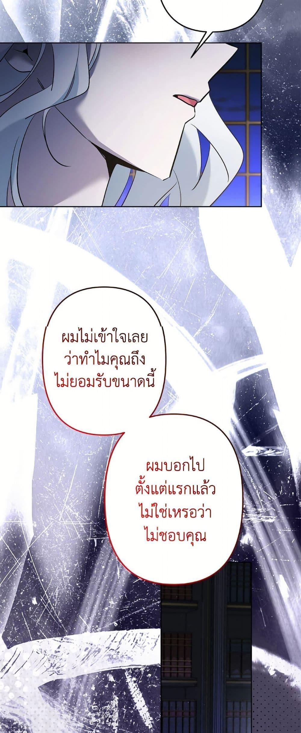 Manga-lc-com อ่านมังงะ อ่านการ์ตูน ออนไลน์ ฟรี I Need to Raise My Sister Right ตอนที่ 1 2 3 4 5 6 7 8 9 10 11 12 13 14 ฟรี ไม่มีโฆษณา Manga-lc - อ่าน มังงะ อ่าน การ์ตูน ออนไลน์ อ่านมังงะ ฟรี