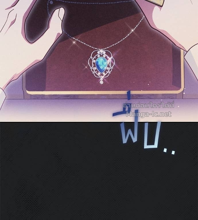 Doujin-Lc- อ่าน โดจิน มังฮวา เกาหลี ญี่ปุ่น จีน แปลไทย แกรนด์ดัชเชสล็อกมง ตอนที่ 1 2 3 4 5 6 7 8 9 10 11 12 13 14 ฟรี ไม่มีโฆษณา อ่าน โดจิน Manhwa เกาหลี ญี่ปุ่น จีน เรามีครบ คัดมาให้เน้นๆ โดจิน 18+ รับประกันความฟินโดย Doujin Lc