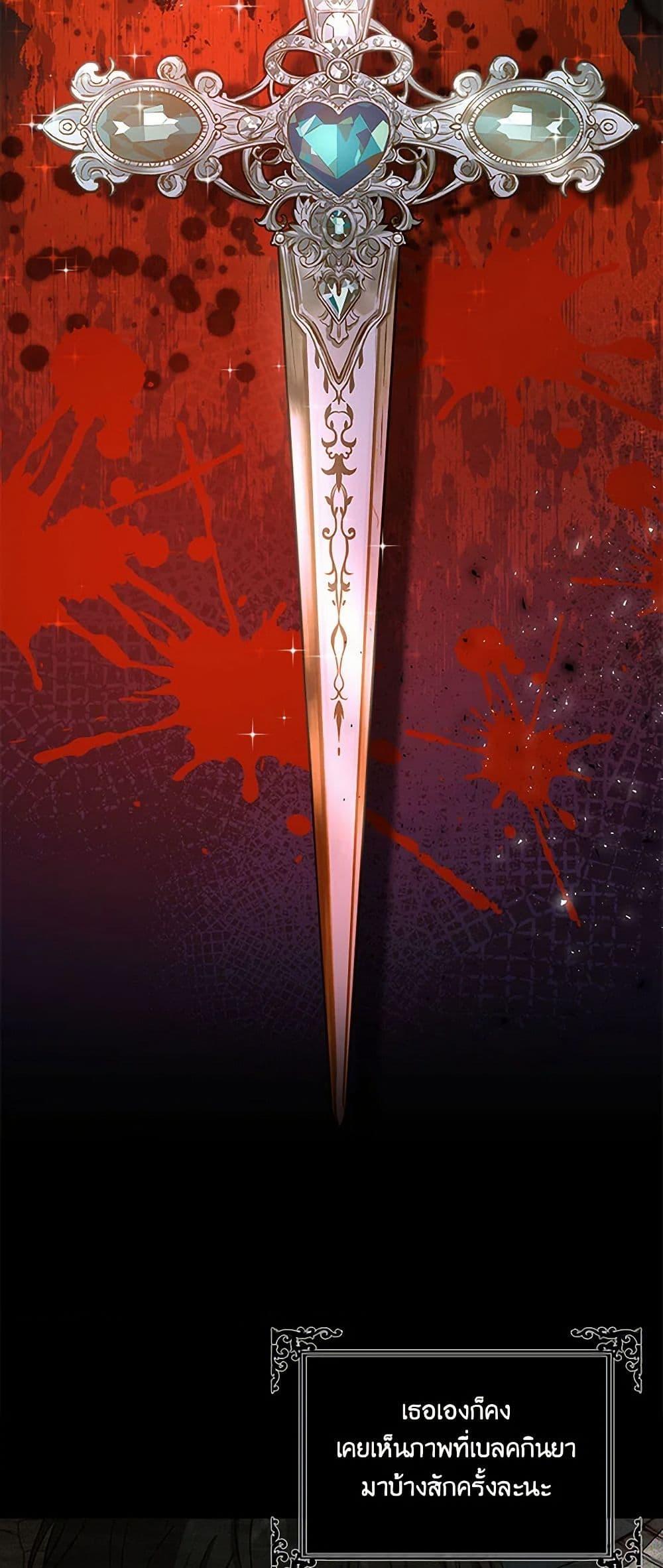 Manga-lc-com อ่านมังงะ อ่านการ์ตูน ออนไลน์ ฟรี Our Little Empress ตอนที่ 1 2 3 4 5 6 7 8 9 10 11 12 13 14 ฟรี ไม่มีโฆษณา Manga-lc - อ่าน มังงะ อ่าน การ์ตูน ออนไลน์ อ่านมังงะ ฟรี