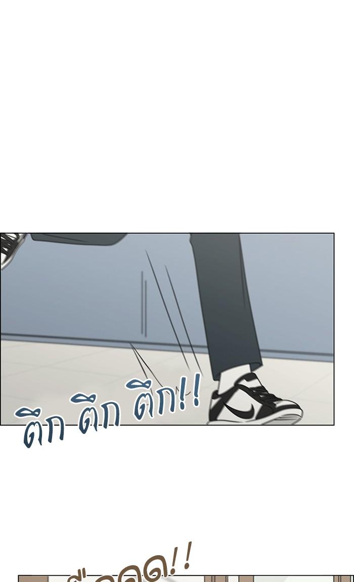 Manga-lc-com อ่านมังงะ อ่านการ์ตูน ออนไลน์ ฟรี Love Revolution รักนี้ต้องปฏิวัติ ตอนที่ 1 2 3 4 5 6 7 8 9 10 11 12 13 14 ฟรี ไม่มีโฆษณา Manga-lc - อ่าน มังงะ อ่าน การ์ตูน ออนไลน์ อ่านมังงะ ฟรี