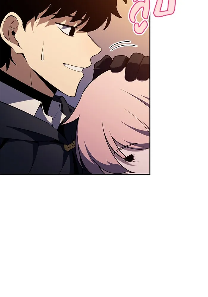 ลูกชายคนเล็กของดยุกคือมือสังหาร ตอนที่ 62 รูปที่ 31