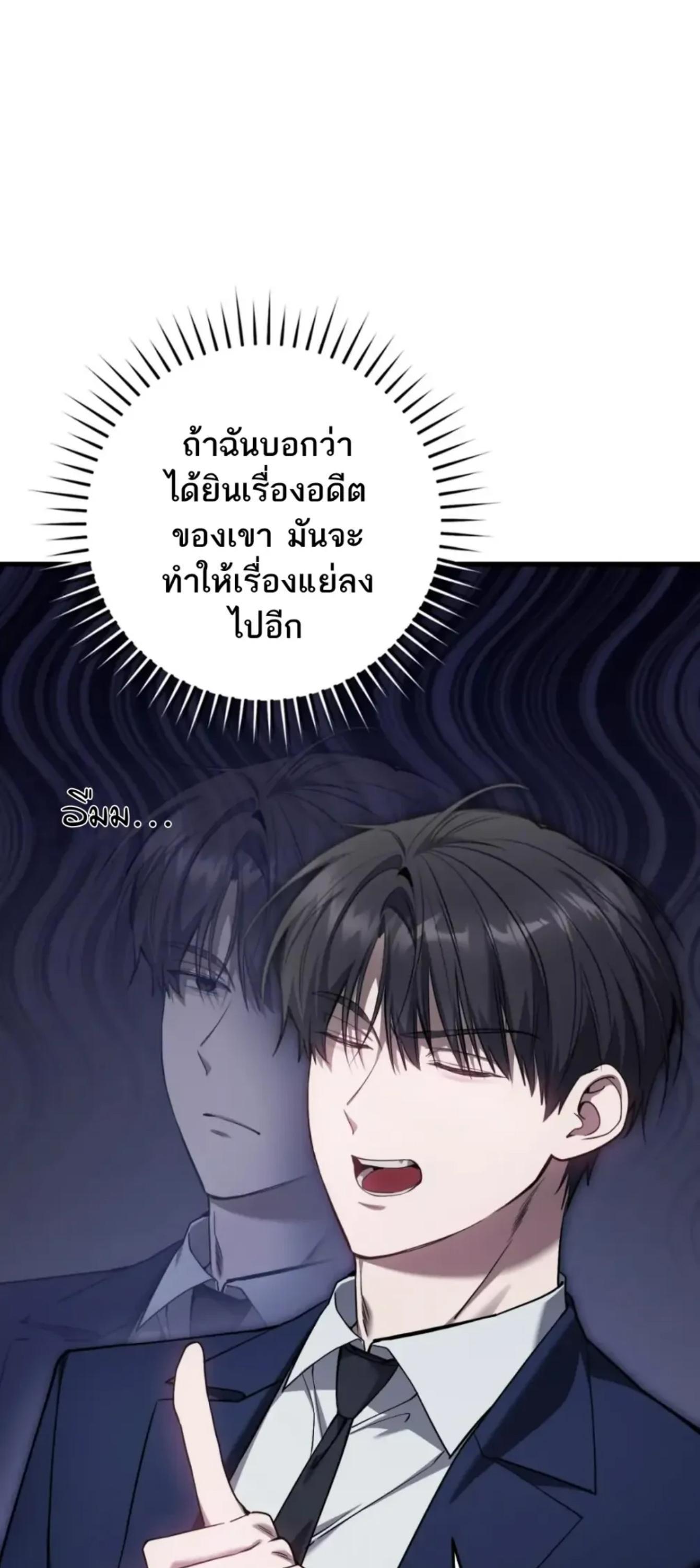 Manga-lc-com อ่านมังงะ อ่านการ์ตูน ออนไลน์ ฟรี The Hunter Wants to Live Quietly ตอนที่ 1 2 3 4 5 6 7 8 9 10 11 12 13 14 ฟรี ไม่มีโฆษณา Manga-lc - อ่าน มังงะ อ่าน การ์ตูน ออนไลน์ อ่านมังงะ ฟรี
