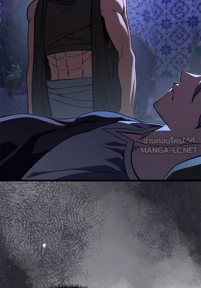 อัศวินดำล่าท้าเวลา ตอนที่ 100 รูปที่ 105