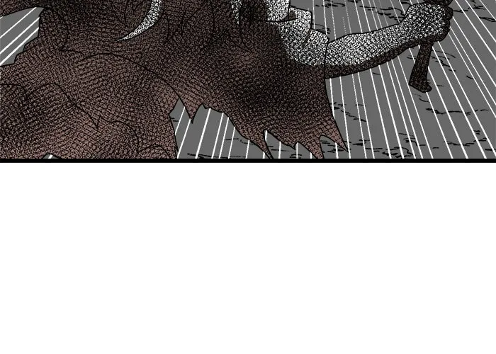 Double Click ตอนที่ 35 รูปที่ 130