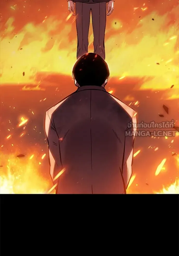 มหาสงครามคนแกร่ง ตอนที่ 60 รูปที่ 126