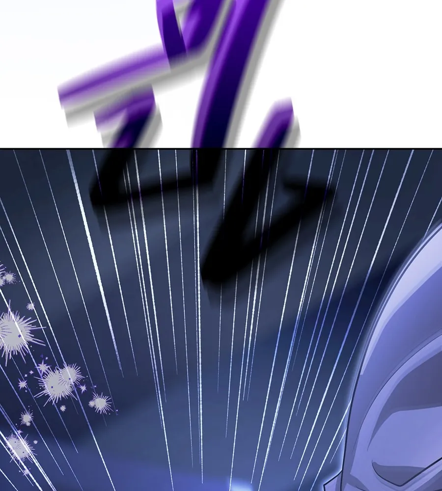 ทางหลุดพ้นของนักบุญลวง ตอนที่ 19 รูปที่ 28