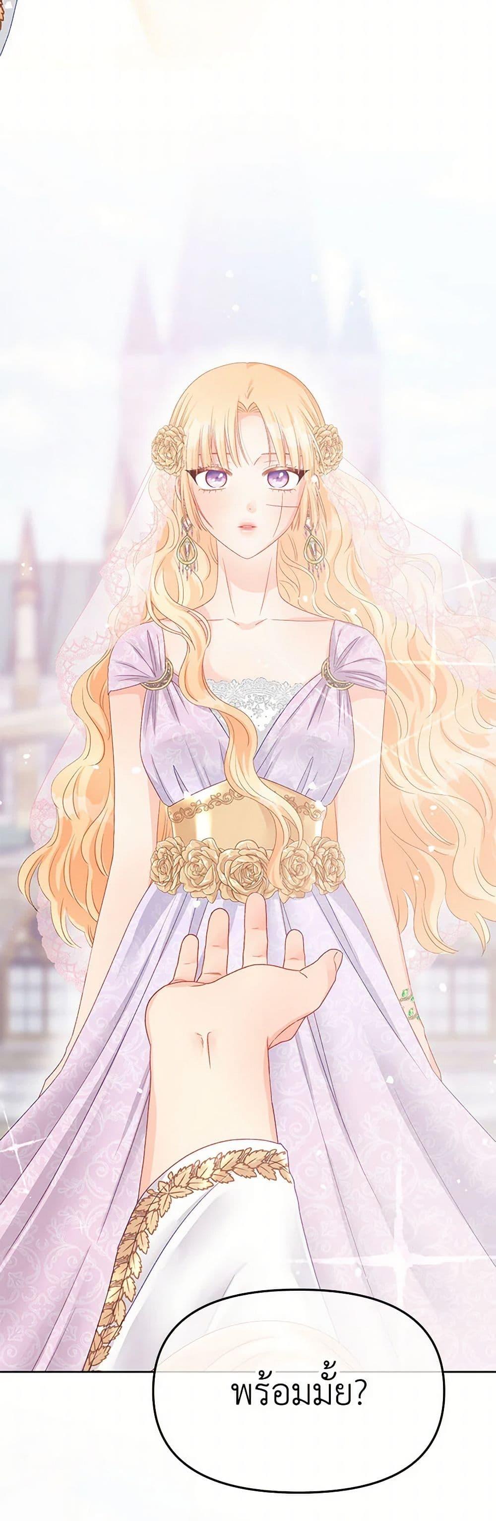 Manga-lc-com อ่านมังงะ อ่านการ์ตูน ออนไลน์ ฟรี Don’t Concern Yourself With That Book ตอนที่ 1 2 3 4 5 6 7 8 9 10 11 12 13 14 ฟรี ไม่มีโฆษณา Manga-lc - อ่าน มังงะ อ่าน การ์ตูน ออนไลน์ อ่านมังงะ ฟรี