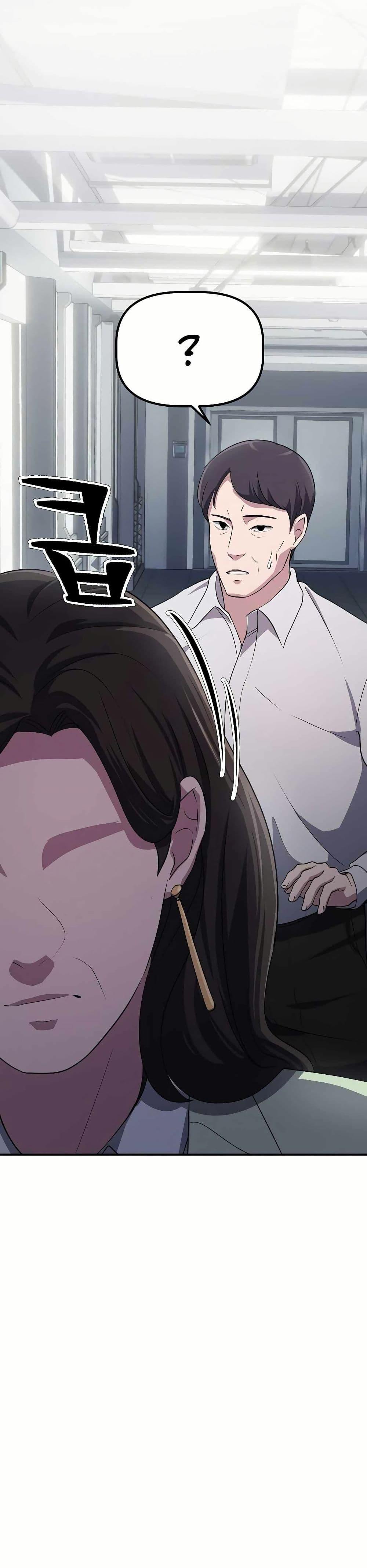 Manga-lc-com อ่านมังงะ อ่านการ์ตูน ออนไลน์ ฟรี The Corporations Bottom Works Well ตอนที่ 1 2 3 4 5 6 7 8 9 10 11 12 13 14 ฟรี ไม่มีโฆษณา Manga-lc - อ่าน มังงะ อ่าน การ์ตูน ออนไลน์ อ่านมังงะ ฟรี