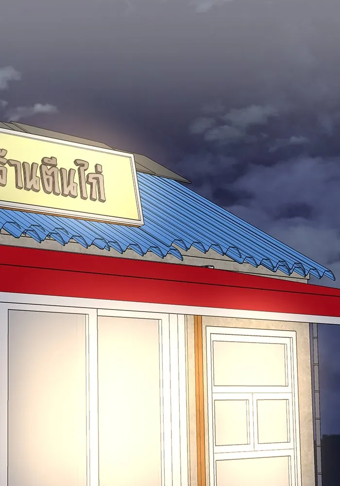 ฉันเนี่ยนะ นักแสดงขั้นเทพ ตอนที่ 6 รูปที่ 100