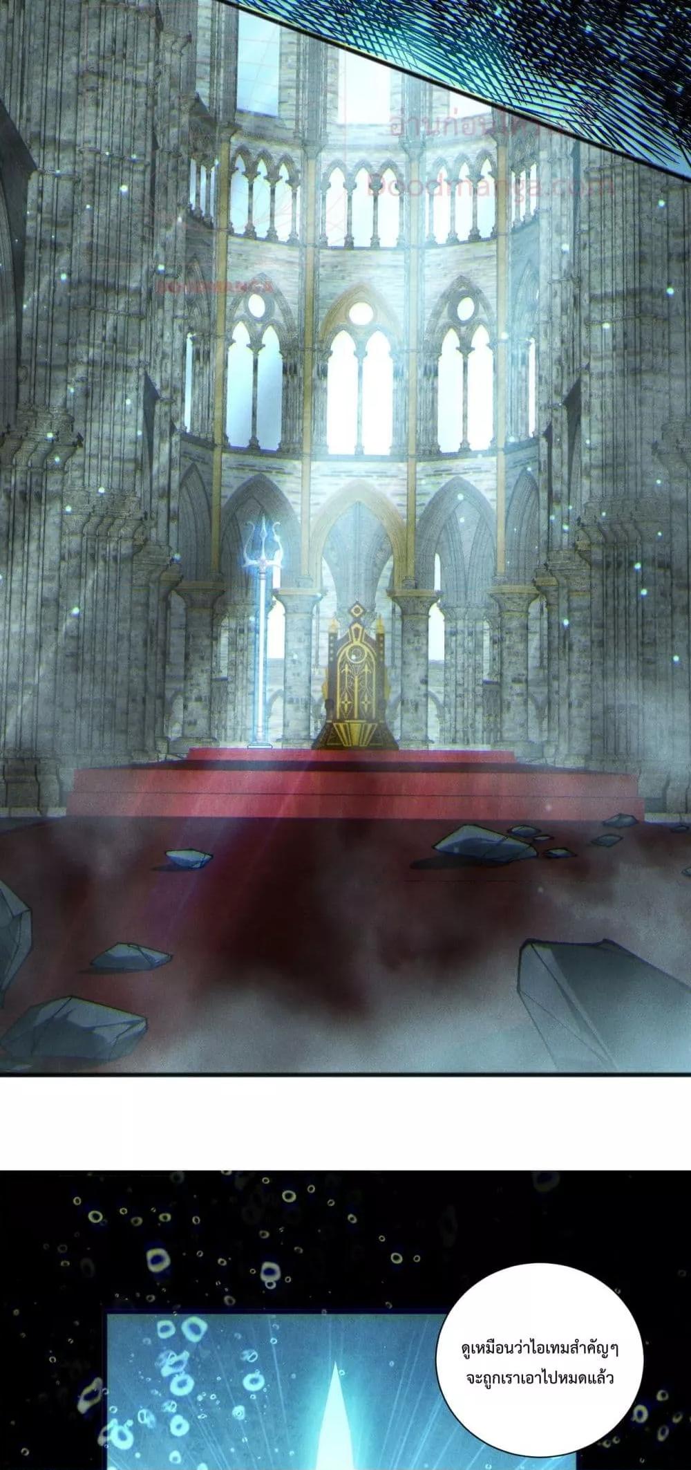 Manga-lc-com อ่านมังงะ อ่านการ์ตูน ออนไลน์ ฟรี NecromancerKin ตอนที่ 1 2 3 4 5 6 7 8 9 10 11 12 13 14 ฟรี ไม่มีโฆษณา Manga-lc - อ่าน มังงะ อ่าน การ์ตูน ออนไลน์ อ่านมังงะ ฟรี