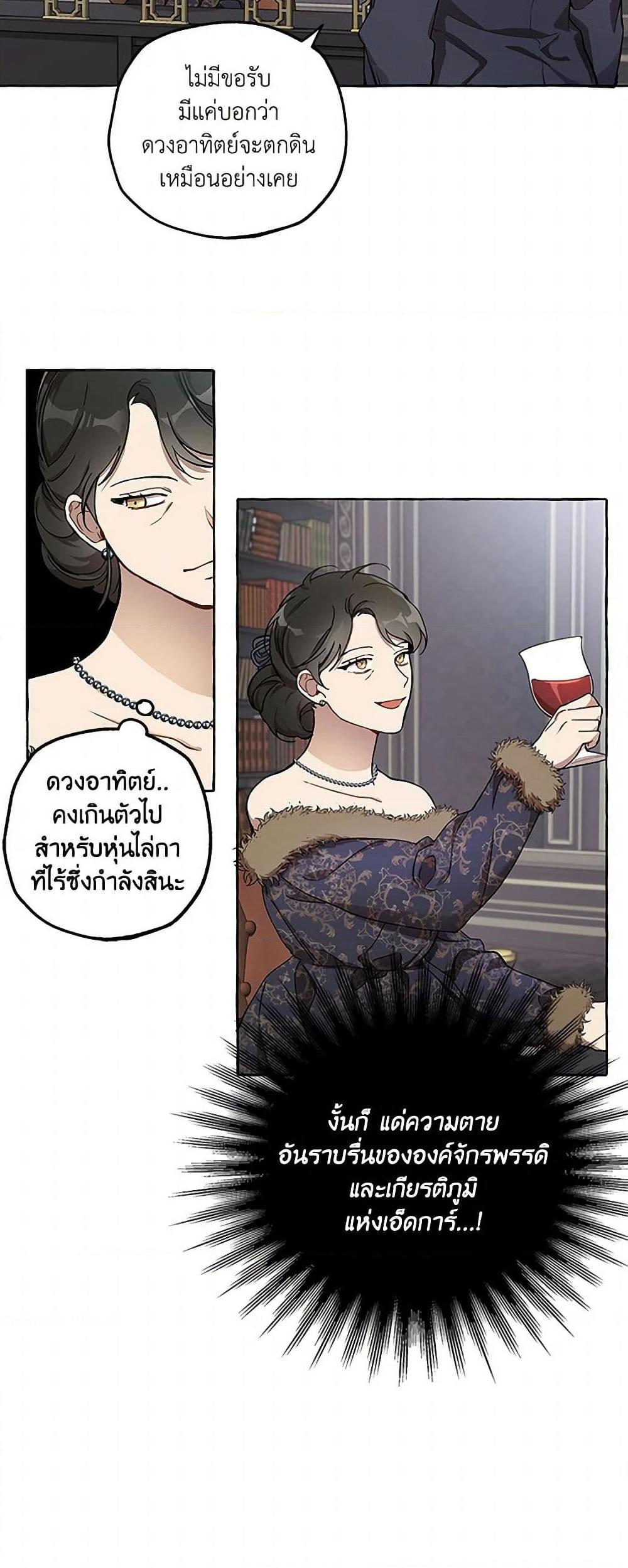 Manga-lc-com อ่านมังงะ อ่านการ์ตูน ออนไลน์ ฟรี It Was All a Mistake ตอนที่ 1 2 3 4 5 6 7 8 9 10 11 12 13 14 ฟรี ไม่มีโฆษณา Manga-lc - อ่าน มังงะ อ่าน การ์ตูน ออนไลน์ อ่านมังงะ ฟรี