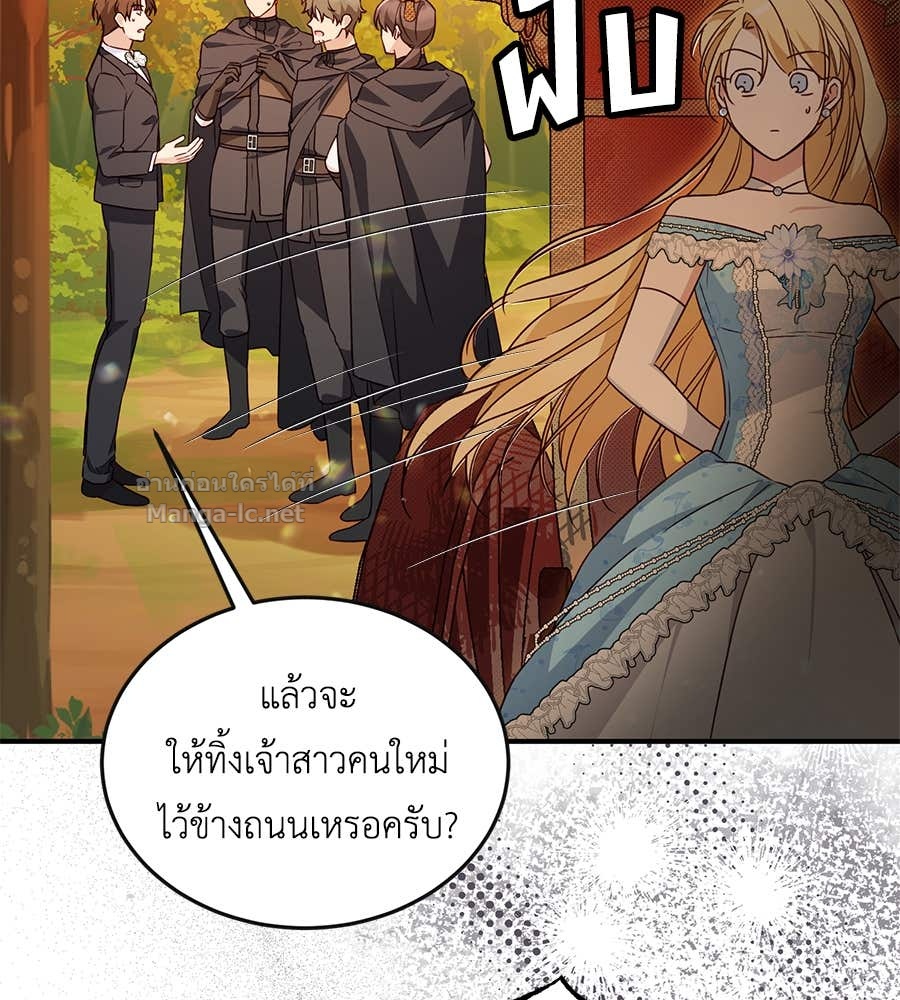 Doujin-Lc- อ่าน โดจิน มังฮวา เกาหลี ญี่ปุ่น จีน แปลไทย แกรนด์ดัชเชสล็อกมง ตอนที่ 1 2 3 4 5 6 7 8 9 10 11 12 13 14 ฟรี ไม่มีโฆษณา อ่าน โดจิน Manhwa เกาหลี ญี่ปุ่น จีน เรามีครบ คัดมาให้เน้นๆ โดจิน 18+ รับประกันความฟินโดย Doujin Lc
