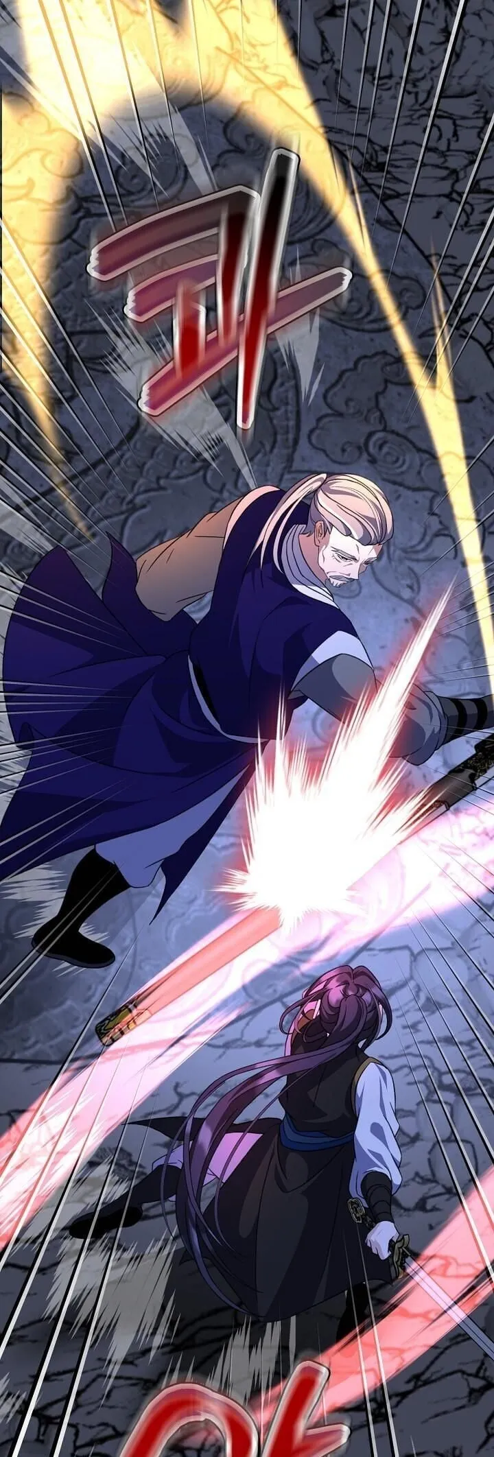 The Return of Namgung_s Granddaughter ตอนที่ ตอนที่ 33 รูปที่ 26