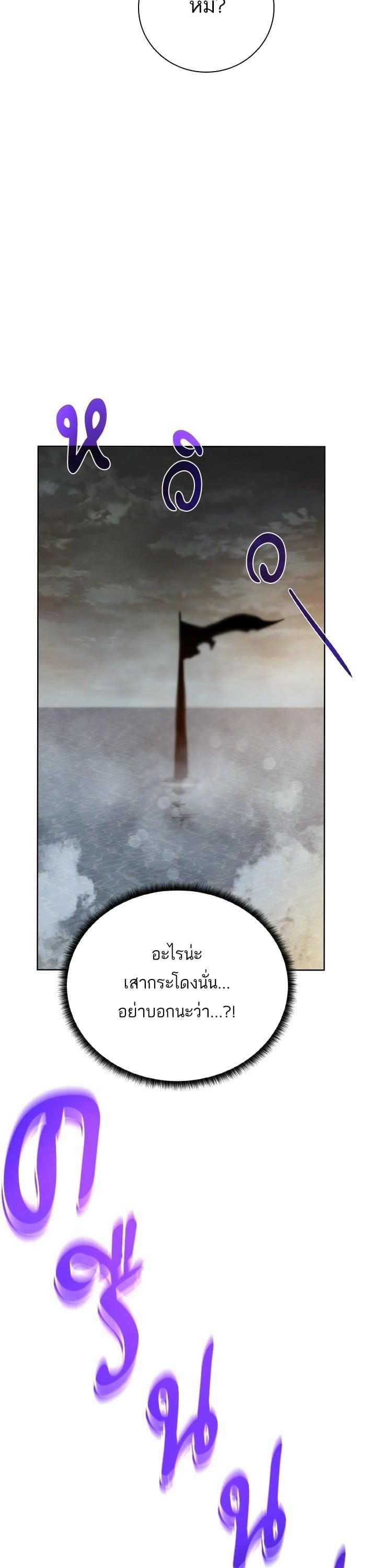 Manga-lc-com อ่านมังงะ อ่านการ์ตูน ออนไลน์ ฟรี Dungeons and Artifacts ตอนที่ 1 2 3 4 5 6 7 8 9 10 11 12 13 14 ฟรี ไม่มีโฆษณา Manga-lc - อ่าน มังงะ อ่าน การ์ตูน ออนไลน์ อ่านมังงะ ฟรี