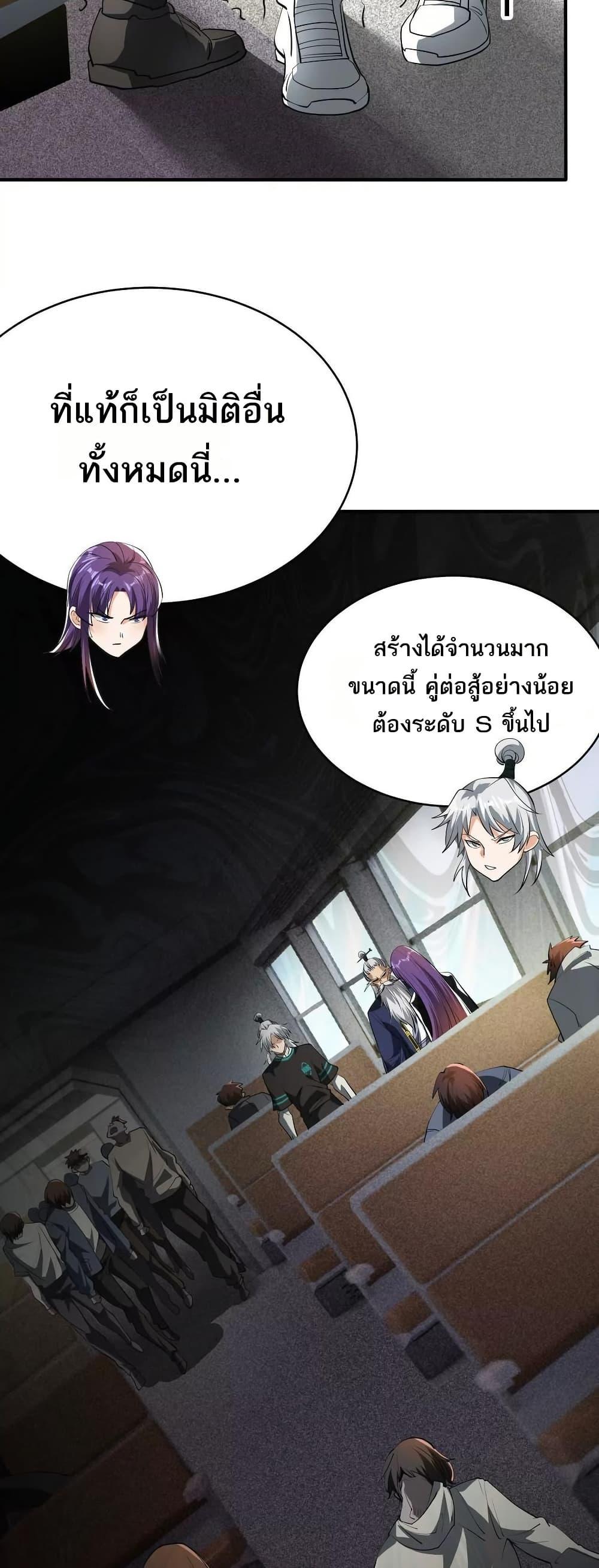 Manga-lc-com อ่านมังงะ อ่านการ์ตูน ออนไลน์ ฟรี The Creators ตอนที่ 1 2 3 4 5 6 7 8 9 10 11 12 13 14 ฟรี ไม่มีโฆษณา Manga-lc - อ่าน มังงะ อ่าน การ์ตูน ออนไลน์ อ่านมังงะ ฟรี