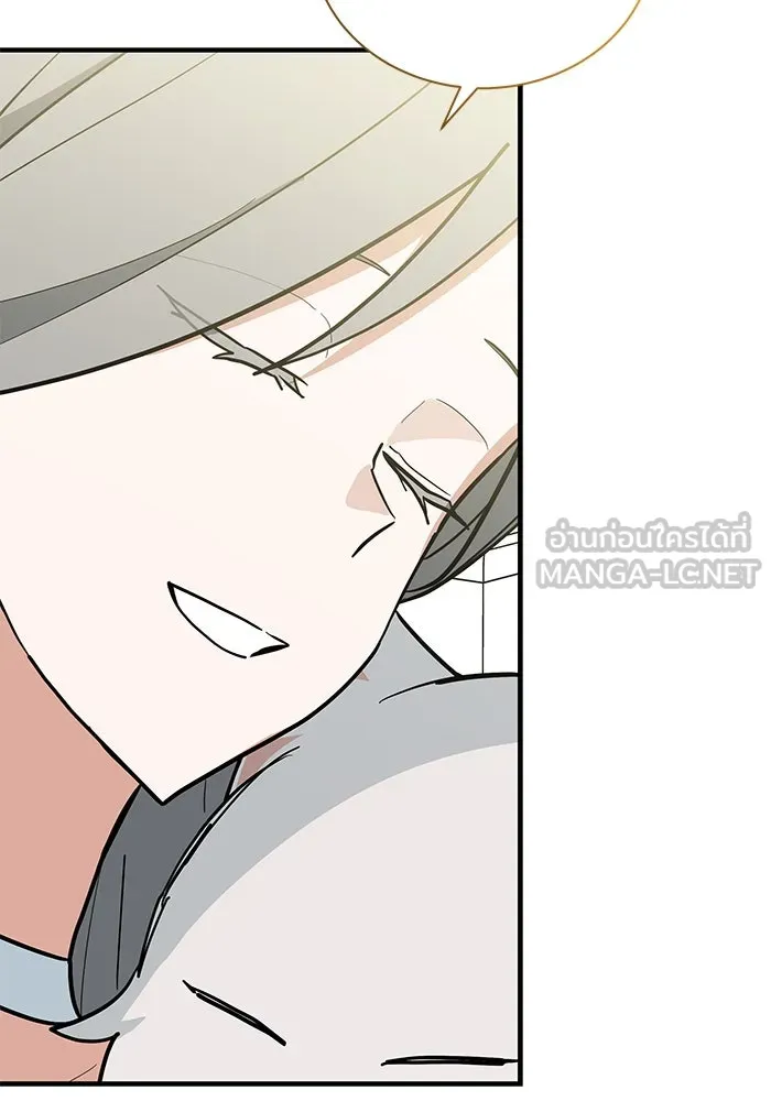 แมวน้อยในรังหมาป่า ตอนที่ 49 รูปที่ 57