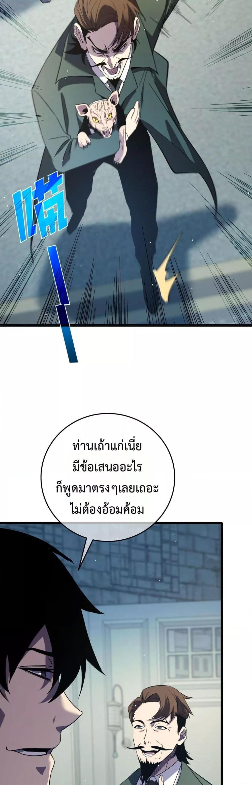 Manga-lc-com อ่านมังงะ อ่านการ์ตูน ออนไลน์ ฟรี MyPassiveSkil ตอนที่ 1 2 3 4 5 6 7 8 9 10 11 12 13 14 ฟรี ไม่มีโฆษณา Manga-lc - อ่าน มังงะ อ่าน การ์ตูน ออนไลน์ อ่านมังงะ ฟรี