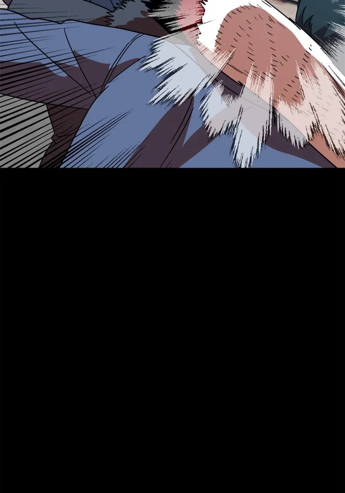 Double Click ตอนที่ 45 รูปที่ 118