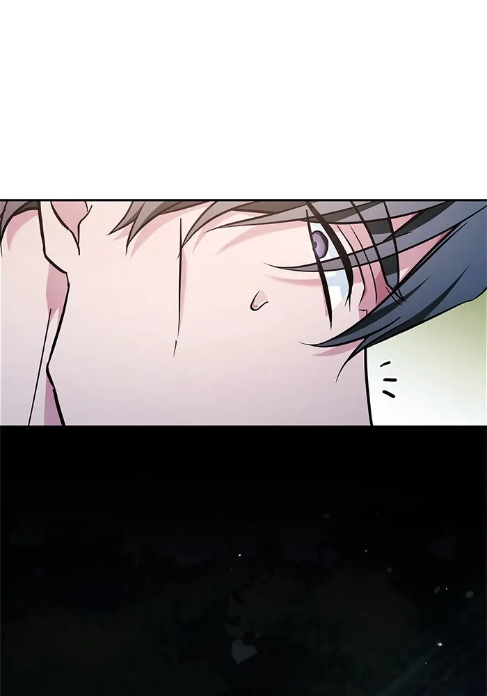 ผมไม่ได้เก่งอย่างที่คิด ตอนที่ 52 รูปที่ 100