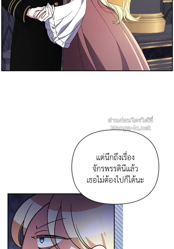 Doujin-Lc- อ่าน โดจิน มังฮวา เกาหลี ญี่ปุ่น จีน แปลไทย คิดว่าการบิดเบือนต้นฉบับ มันทำได้ง่าย ๆ หรือไง ตอนที่ 1 2 3 4 5 6 7 8 9 10 11 12 13 14 ฟรี ไม่มีโฆษณา อ่าน โดจิน Manhwa เกาหลี ญี่ปุ่น จีน เรามีครบ คัดมาให้เน้นๆ โดจิน 18+ รับประกันความฟินโดย Doujin Lc