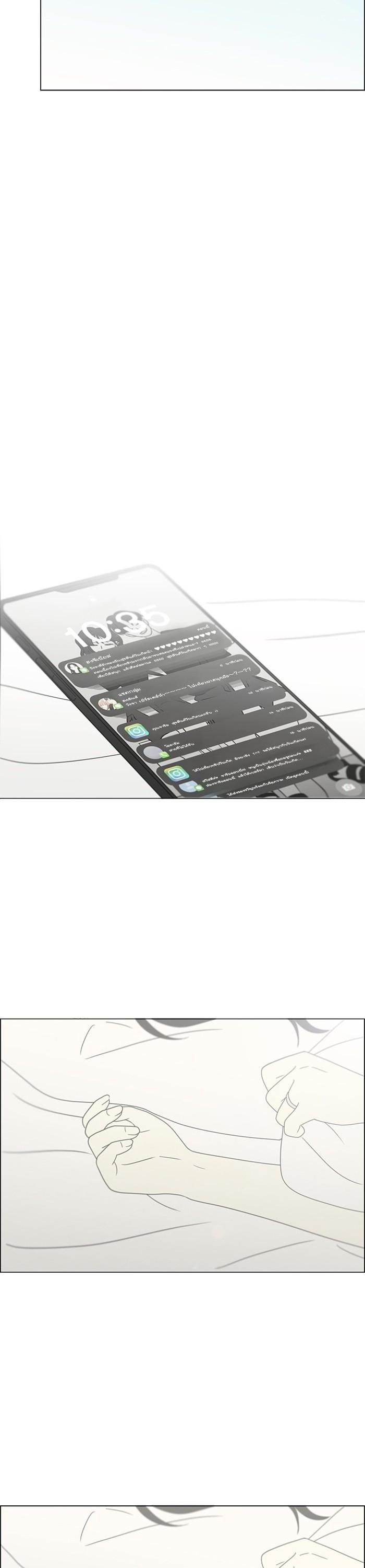 Manga-lc-com อ่านมังงะ อ่านการ์ตูน ออนไลน์ ฟรี Love Revolution รักนี้ต้องปฏิวัติ ตอนที่ 1 2 3 4 5 6 7 8 9 10 11 12 13 14 ฟรี ไม่มีโฆษณา Manga-lc - อ่าน มังงะ อ่าน การ์ตูน ออนไลน์ อ่านมังงะ ฟรี