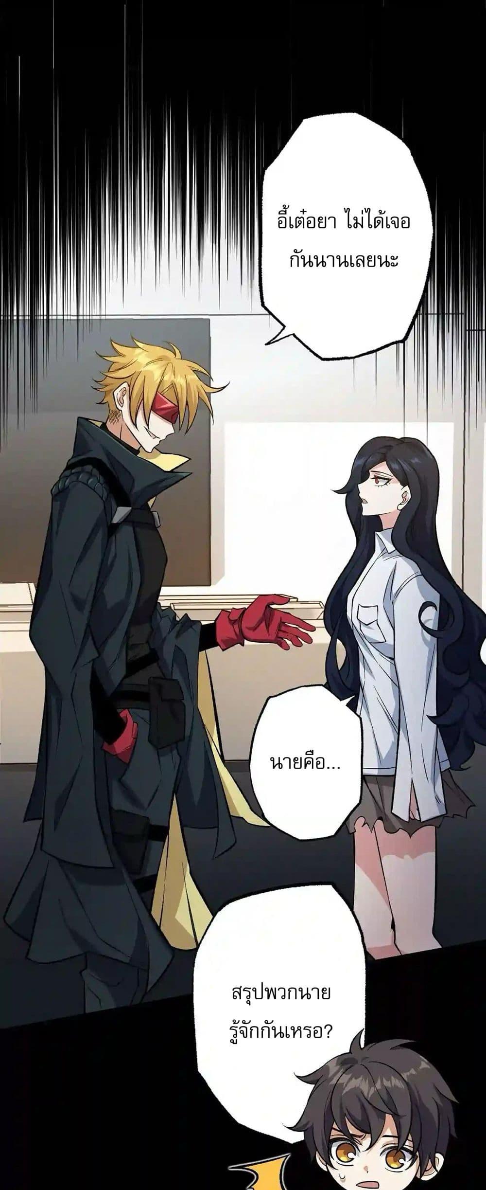 Manga-lc-com อ่านมังงะ อ่านการ์ตูน ออนไลน์ ฟรี An Hai Ji Yuan ตอนที่ 1 2 3 4 5 6 7 8 9 10 11 12 13 14 ฟรี ไม่มีโฆษณา Manga-lc - อ่าน มังงะ อ่าน การ์ตูน ออนไลน์ อ่านมังงะ ฟรี