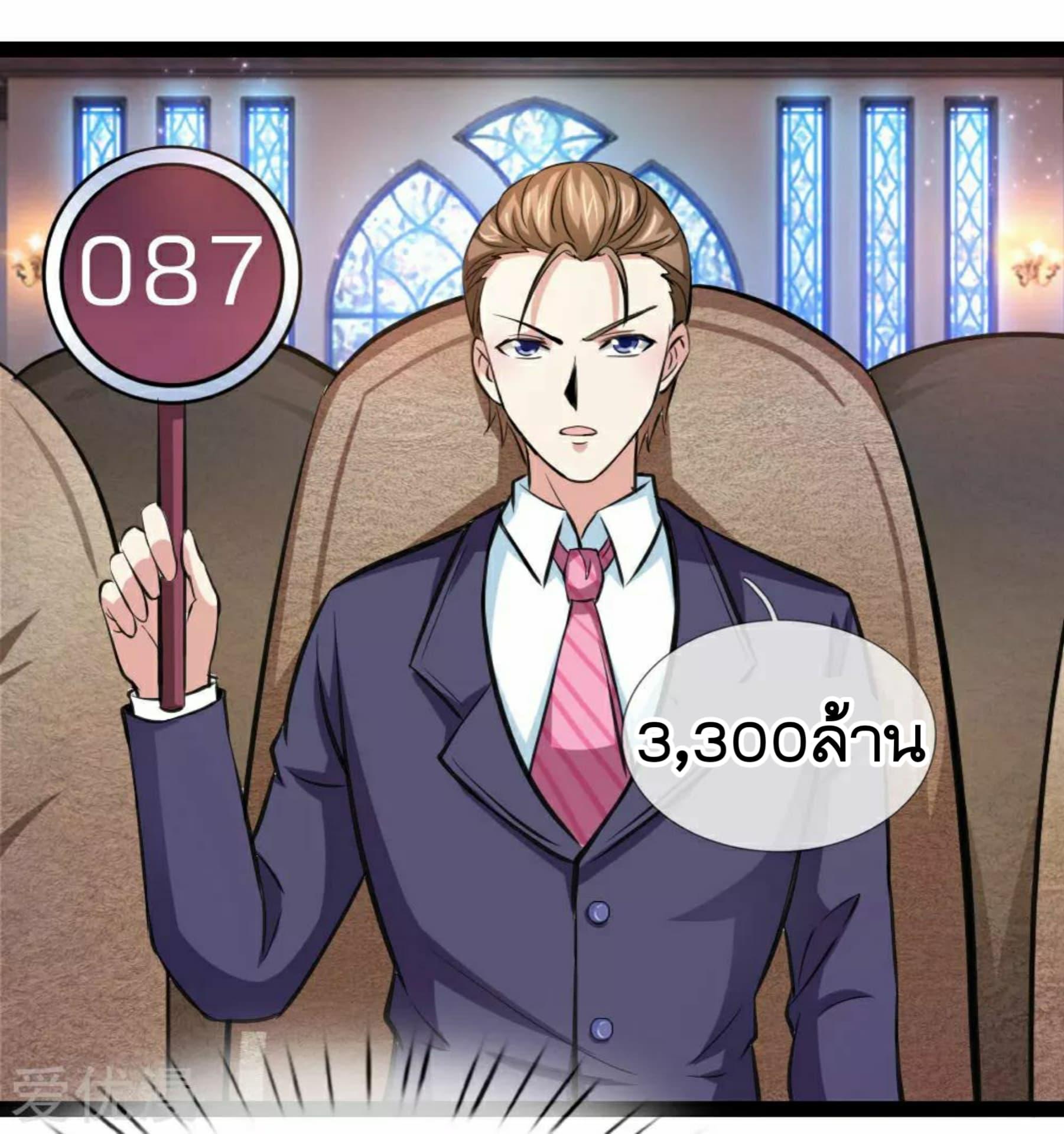 Manga-lc-com อ่านมังงะ อ่านการ์ตูน ออนไลน์ ฟรี The Master of Knife ตอนที่ 1 2 3 4 5 6 7 8 9 10 11 12 13 14 ฟรี ไม่มีโฆษณา Manga-lc - อ่าน มังงะ อ่าน การ์ตูน ออนไลน์ อ่านมังงะ ฟรี