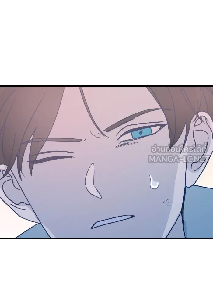 รักนี้ไม่มีรีไซเคิล ตอนที่ 1 รูปที่ 66